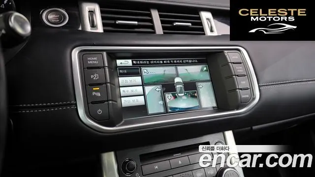 LAND ROVER Range Rover Evoque 2.2 SD4 2015 — photo 15 sur 20