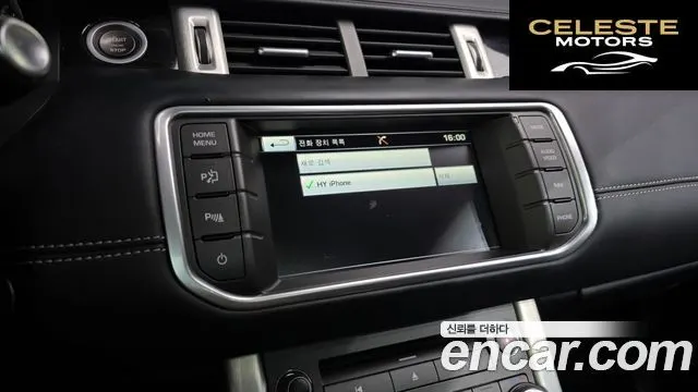 LAND ROVER Range Rover Evoque 2.2 SD4 2015 — photo 16 sur 20