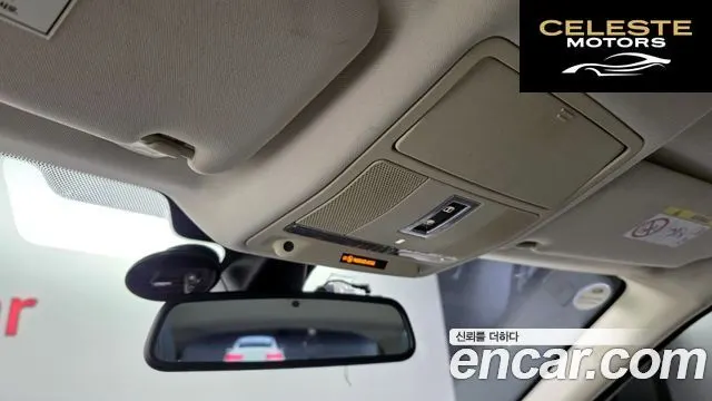 LAND ROVER Range Rover Evoque 2.2 SD4 2015 — photo 17 sur 20