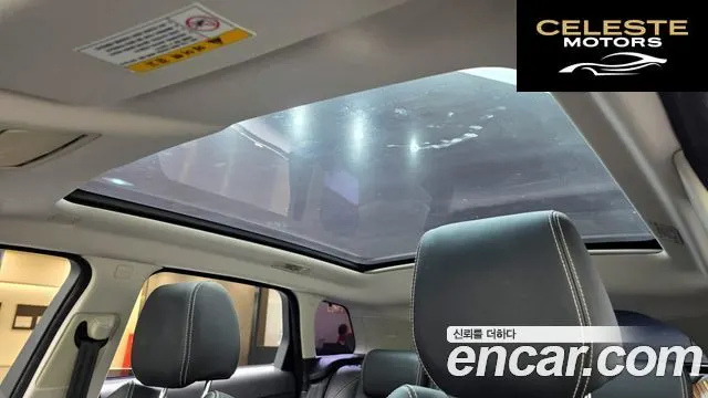 LAND ROVER Range Rover Evoque 2.2 SD4 2015 — photo 18 sur 20