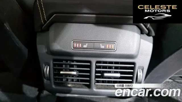 LAND ROVER Range Rover Evoque 2.2 SD4 2015 — photo 19 sur 20