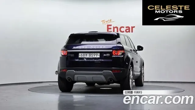 LAND ROVER Range Rover Evoque 2.2 SD4 2015 — photo 4 sur 20