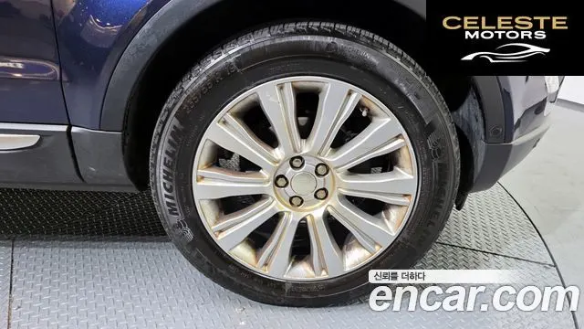 LAND ROVER Range Rover Evoque 2.2 SD4 2015 — photo 5 sur 20