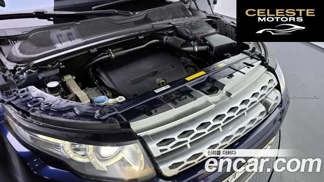 LAND ROVER Range Rover Evoque 2.2 SD4 2015 — photo 6 sur 20