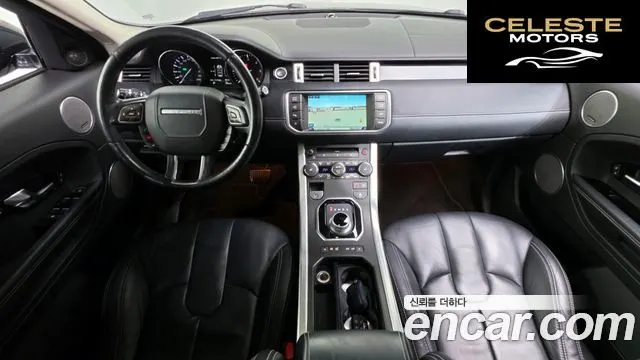 LAND ROVER Range Rover Evoque 2.2 SD4 2015 — photo 7 sur 20