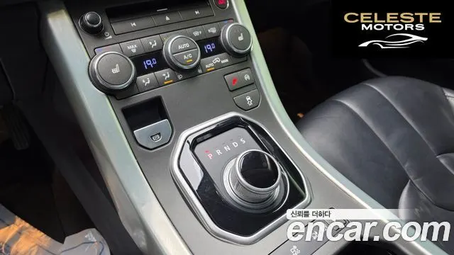 LAND ROVER Range Rover Evoque 2.2 SD4 2015 — photo 9 sur 20