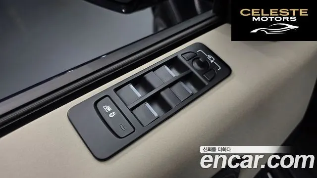 LAND ROVER Discovery Sport 2P250 S 2023 — photo 19 sur 20