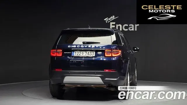 LAND ROVER Discovery Sport 2P250 S 2023 — photo 4 sur 20