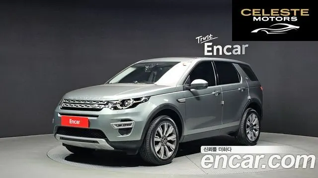 LAND ROVER Discovery Sport 2.0 TD4 HSE Luxury 2018 — photo 1 sur 20