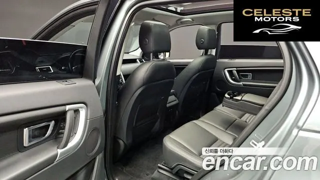 LAND ROVER Discovery Sport 2.0 TD4 HSE Luxury 2018 — photo 11 sur 20