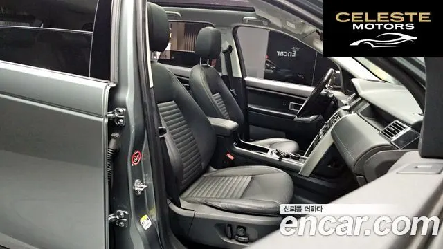 LAND ROVER Discovery Sport 2.0 TD4 HSE Luxury 2018 — photo 12 sur 20