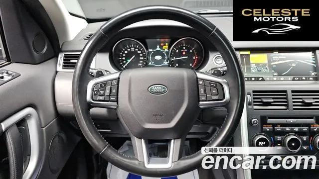 LAND ROVER Discovery Sport 2.0 TD4 HSE Luxury 2018 — photo 14 sur 20