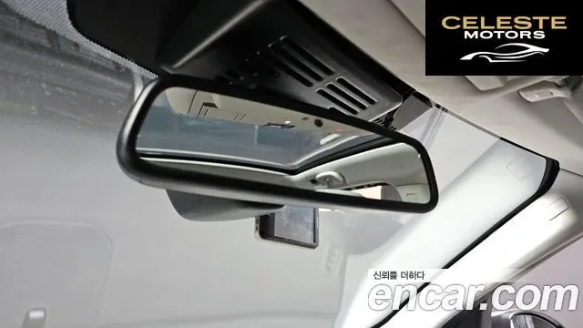 LAND ROVER Discovery Sport 2.0 TD4 HSE Luxury 2018 — photo 17 sur 20