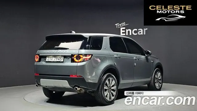 LAND ROVER Discovery Sport 2.0 TD4 HSE Luxury 2018 — photo 2 sur 20