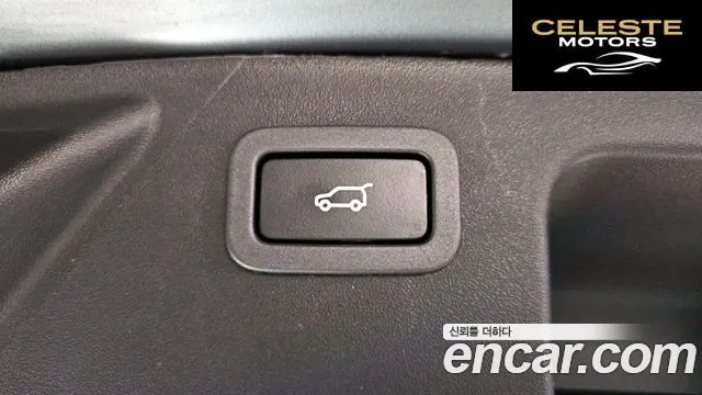 LAND ROVER Discovery Sport 2.0 TD4 HSE Luxury 2018 — photo 20 sur 20