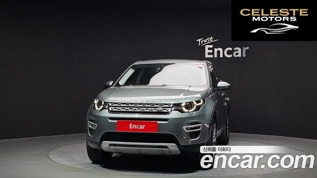LAND ROVER Discovery Sport 2.0 TD4 HSE Luxury 2018 — photo 3 sur 20