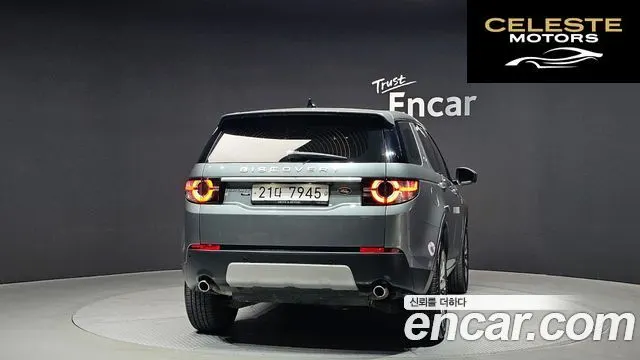 LAND ROVER Discovery Sport 2.0 TD4 HSE Luxury 2018 — photo 4 sur 20
