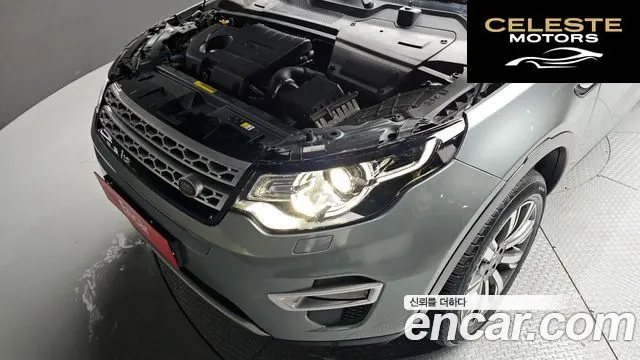 LAND ROVER Discovery Sport 2.0 TD4 HSE Luxury 2018 — photo 6 sur 20
