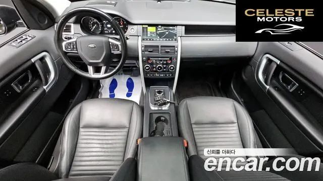 LAND ROVER Discovery Sport 2.0 TD4 HSE Luxury 2018 — photo 7 sur 20