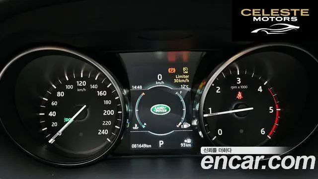 LAND ROVER Discovery Sport 2.0 TD4 HSE Luxury 2018 — photo 8 sur 20