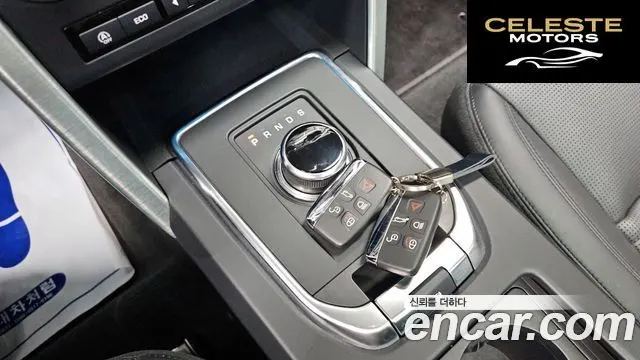 LAND ROVER Discovery Sport 2.0 TD4 HSE Luxury 2018 — photo 9 sur 20