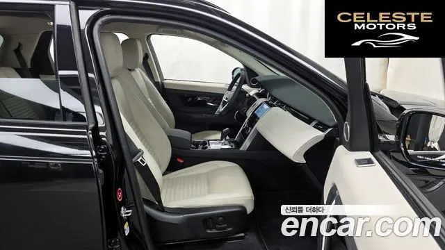LAND ROVER Discovery Sport 2P250 SE 2023 — photo 11 sur 20