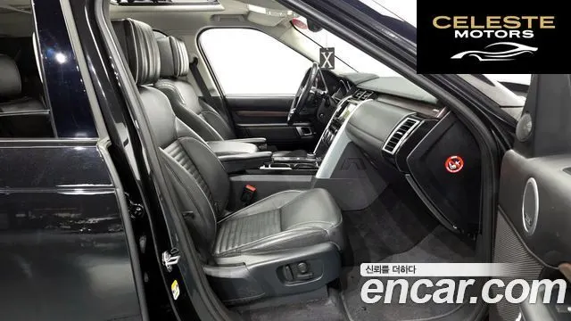 LAND ROVER Discovery 5 3.0 TD6 HSE Luxury 2017 — photo 11 sur 20