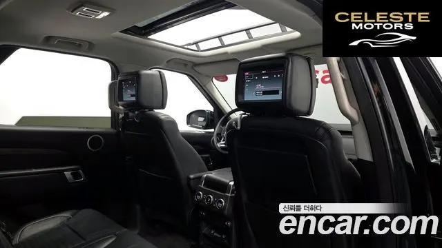 LAND ROVER Discovery 5 3.0 TD6 HSE Luxury 2017 — photo 18 sur 20