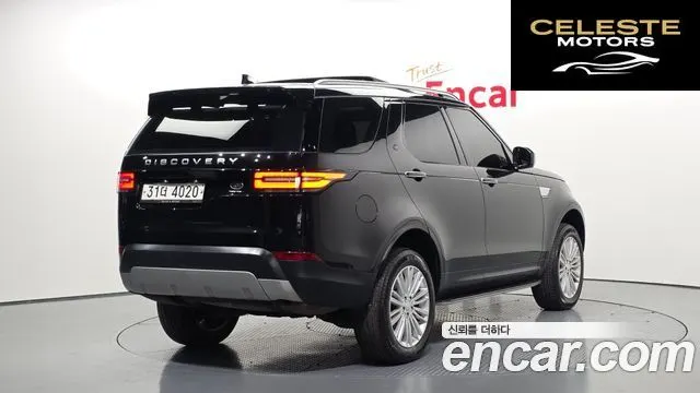 LAND ROVER Discovery 5 3.0 TD6 HSE Luxury 2017 — photo 2 sur 20