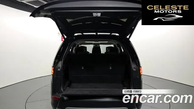 LAND ROVER Discovery 5 3.0 TD6 HSE Luxury 2017 — photo 20 sur 20
