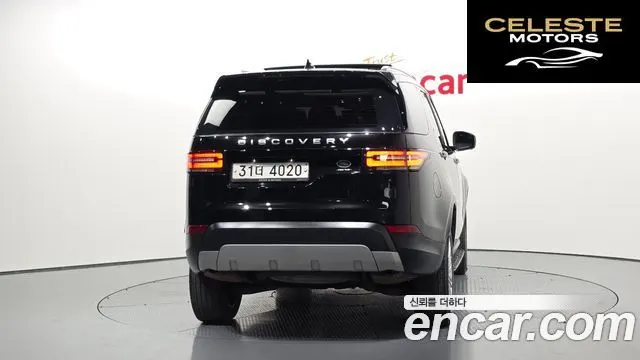 LAND ROVER Discovery 5 3.0 TD6 HSE Luxury 2017 — photo 4 sur 20