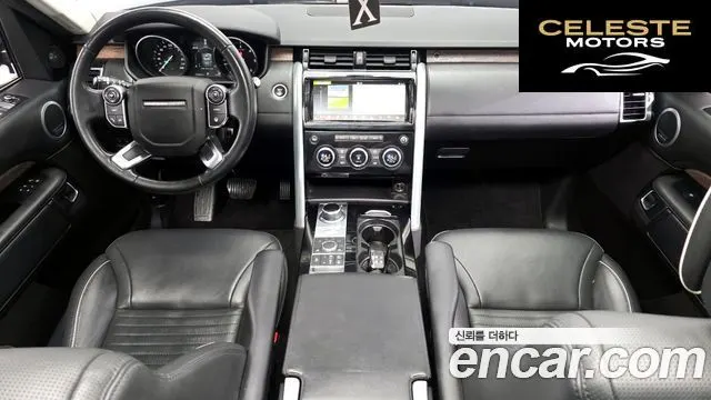 LAND ROVER Discovery 5 3.0 TD6 HSE Luxury 2017 — photo 7 sur 20