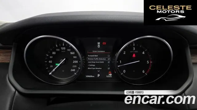 LAND ROVER Discovery 5 3.0 TD6 HSE Luxury 2017 — photo 8 sur 20