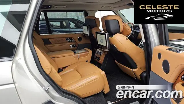 LAND ROVER Range Rover 45.0 SC AB LWB 2021 — photo 12 sur 20