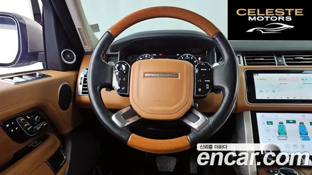 LAND ROVER Range Rover 45.0 SC AB LWB 2021 — photo 13 sur 20