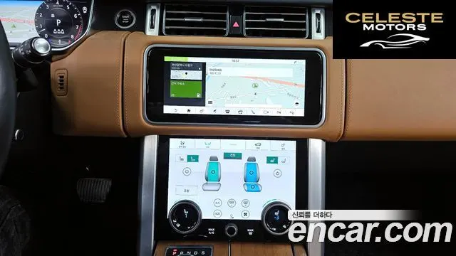 LAND ROVER Range Rover 45.0 SC AB LWB 2021 — photo 14 sur 20