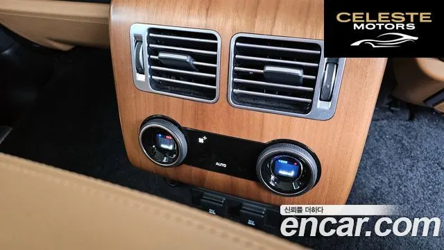 LAND ROVER Range Rover 45.0 SC AB LWB 2021 — photo 19 sur 20