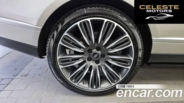 LAND ROVER Range Rover 45.0 SC AB LWB 2021 — photo 5 sur 20