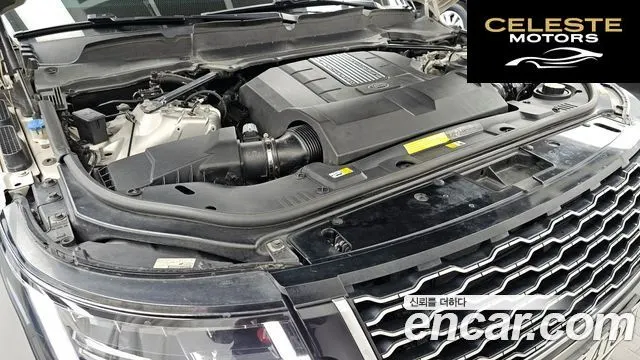 LAND ROVER Range Rover 45.0 SC AB LWB 2021 — photo 6 sur 20