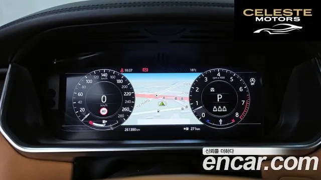 LAND ROVER Range Rover 45.0 SC AB LWB 2021 — photo 8 sur 20