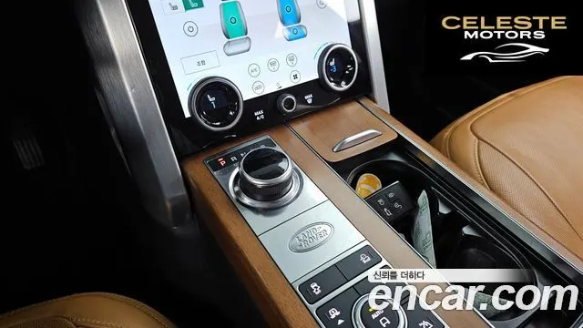 LAND ROVER Range Rover 45.0 SC AB LWB 2021 — photo 9 sur 20