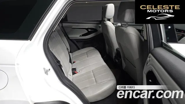 LAND ROVER Range Rover Evoque 2P250 SE 2022 — photo 12 sur 20
