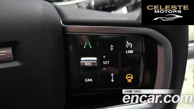 LAND ROVER Range Rover Evoque 2P250 SE 2022 — photo 18 sur 20