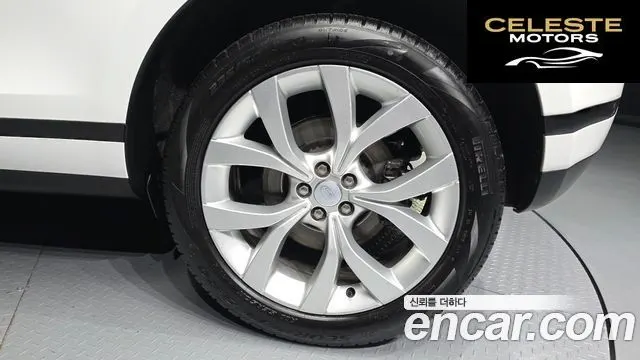 LAND ROVER Range Rover Evoque 2P250 SE 2022 — photo 5 sur 20