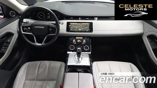 LAND ROVER Range Rover Evoque 2P250 SE 2022 — photo 7 sur 20