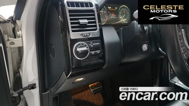 LAND ROVER Range Rover V8 5.0 Supercharged 2012 — photo 14 sur 20