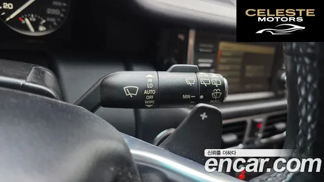 LAND ROVER Range Rover V8 5.0 Supercharged 2012 — photo 15 sur 20
