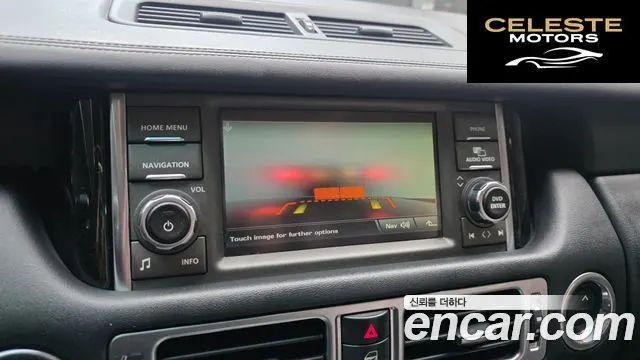 LAND ROVER Range Rover V8 5.0 Supercharged 2012 — photo 17 sur 20