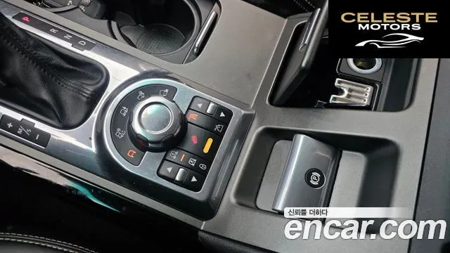 LAND ROVER Range Rover V8 5.0 Supercharged 2012 — photo 18 sur 20
