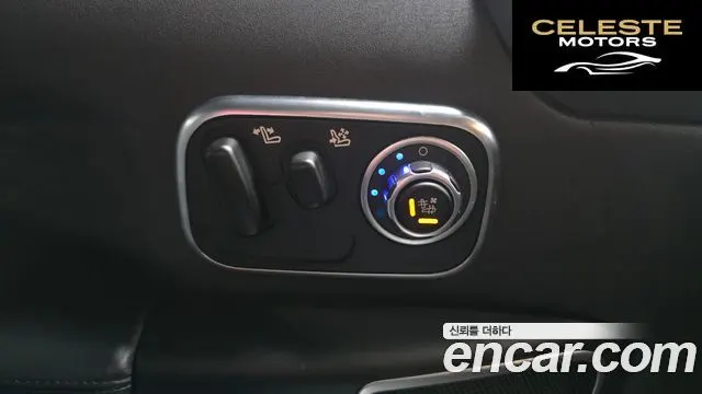LAND ROVER Range Rover V8 5.0 Supercharged 2012 — photo 19 sur 20
